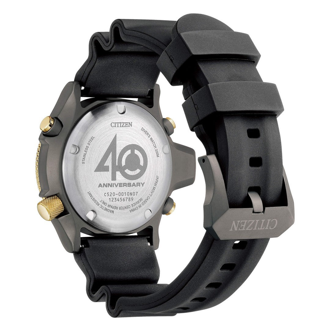 Orologio Citizen Uomo Aqualand 40th Anniversary Limited Edition - JP2008-06E