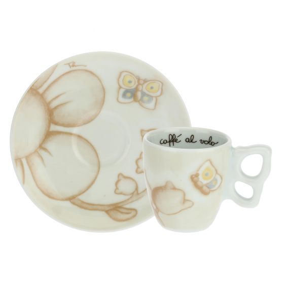 Thun Set 6 tazzine caffè Elegance - P3597M98 - Gioielleria De Patto