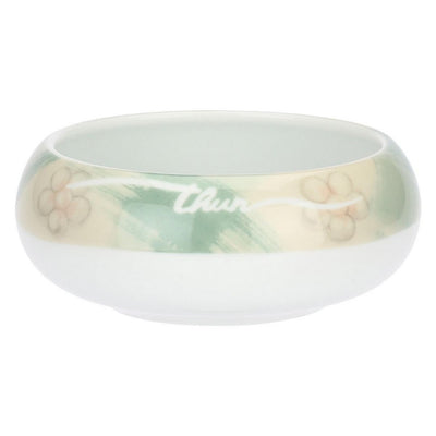 Thun Set piatto con 3 ciotoline in porcellana Bloomia - T10159570P00