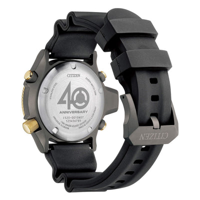 Orologio Citizen Uomo Aqualand 40th Anniversary Limited Edition - JP2008-06E